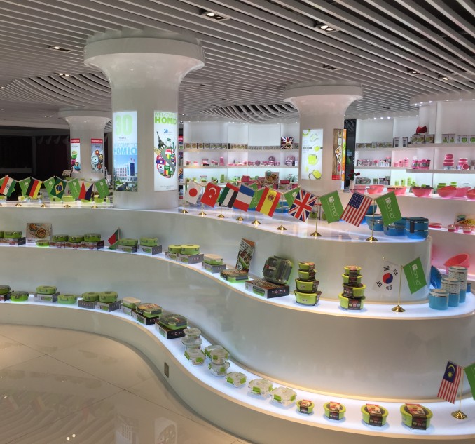 FACTORY SHOWROOM
